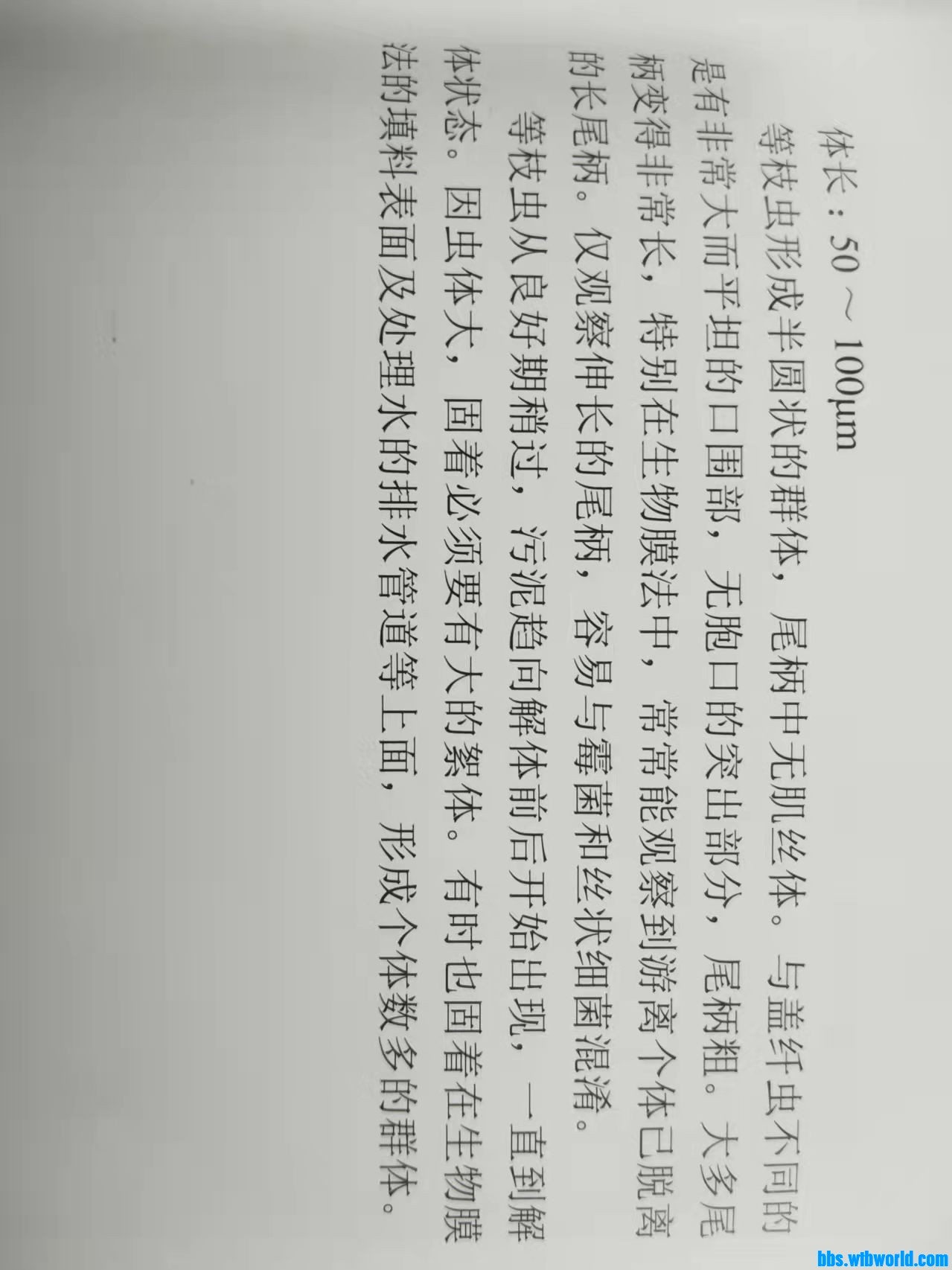 wechat_upload1649407035624ff43b4b817