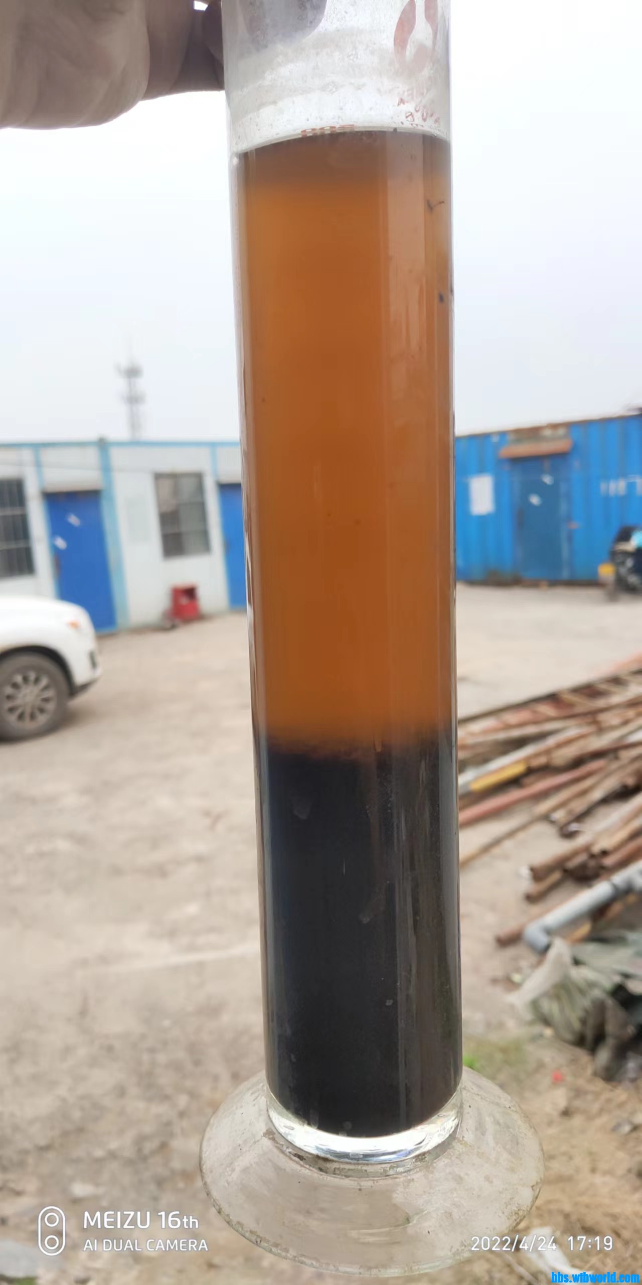 wechat_upload165079415662651eac8d7e7