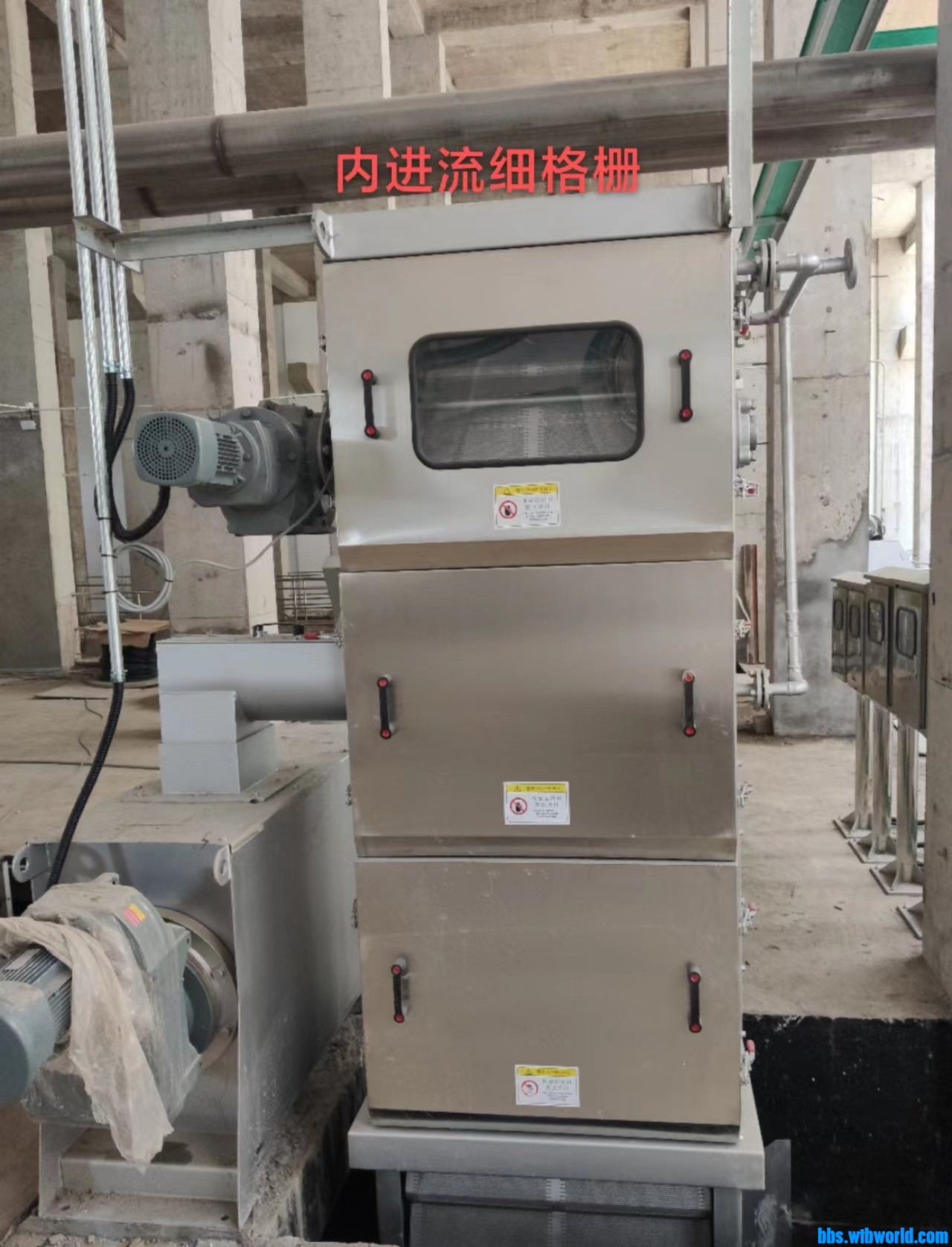 wechat_upload165707981562c50807af123