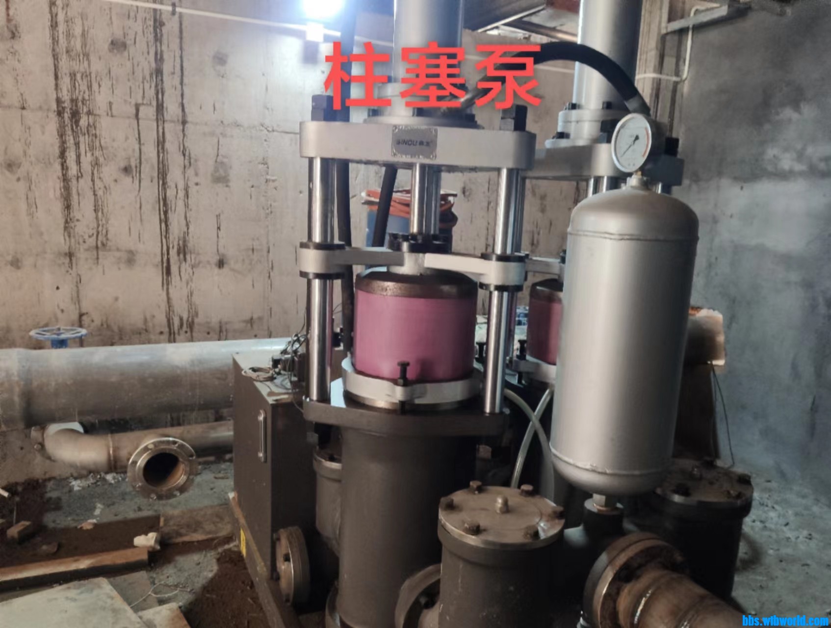 wechat_upload165707987262c508400841b