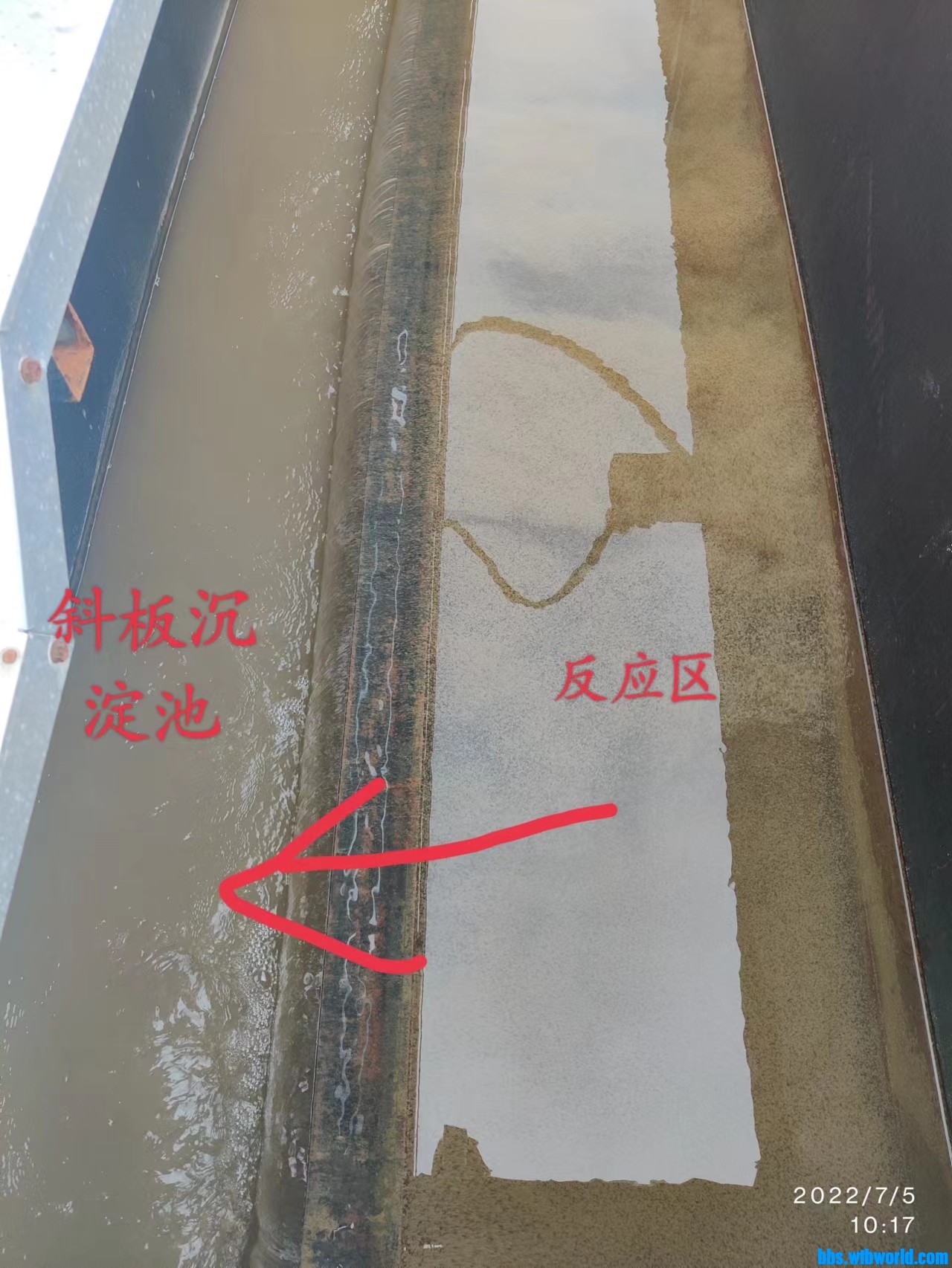 wechat_upload165763260762cd775f214eb