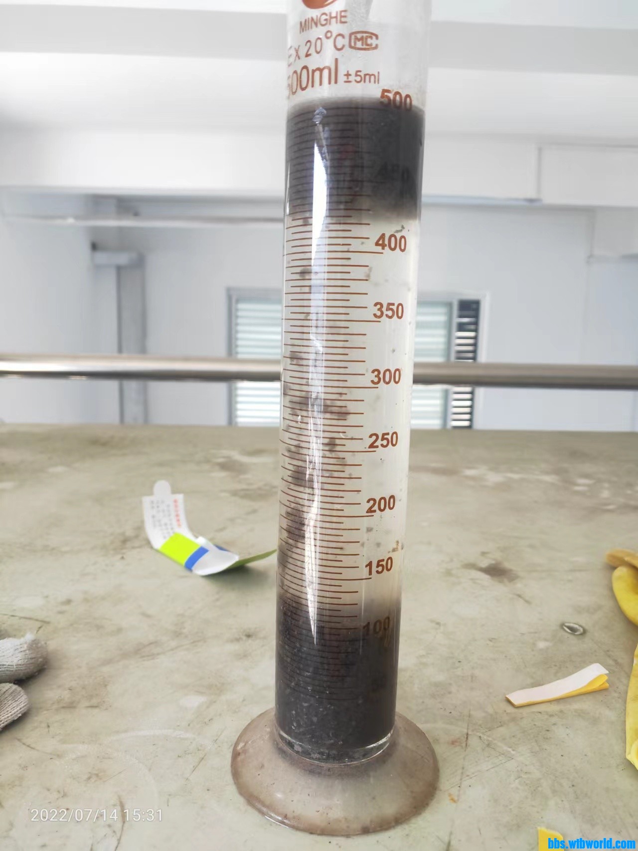 wechat_upload165778580462cfcdcc886b7