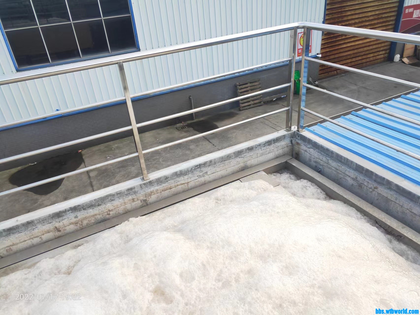 wechat_upload165805707762d3f17545215