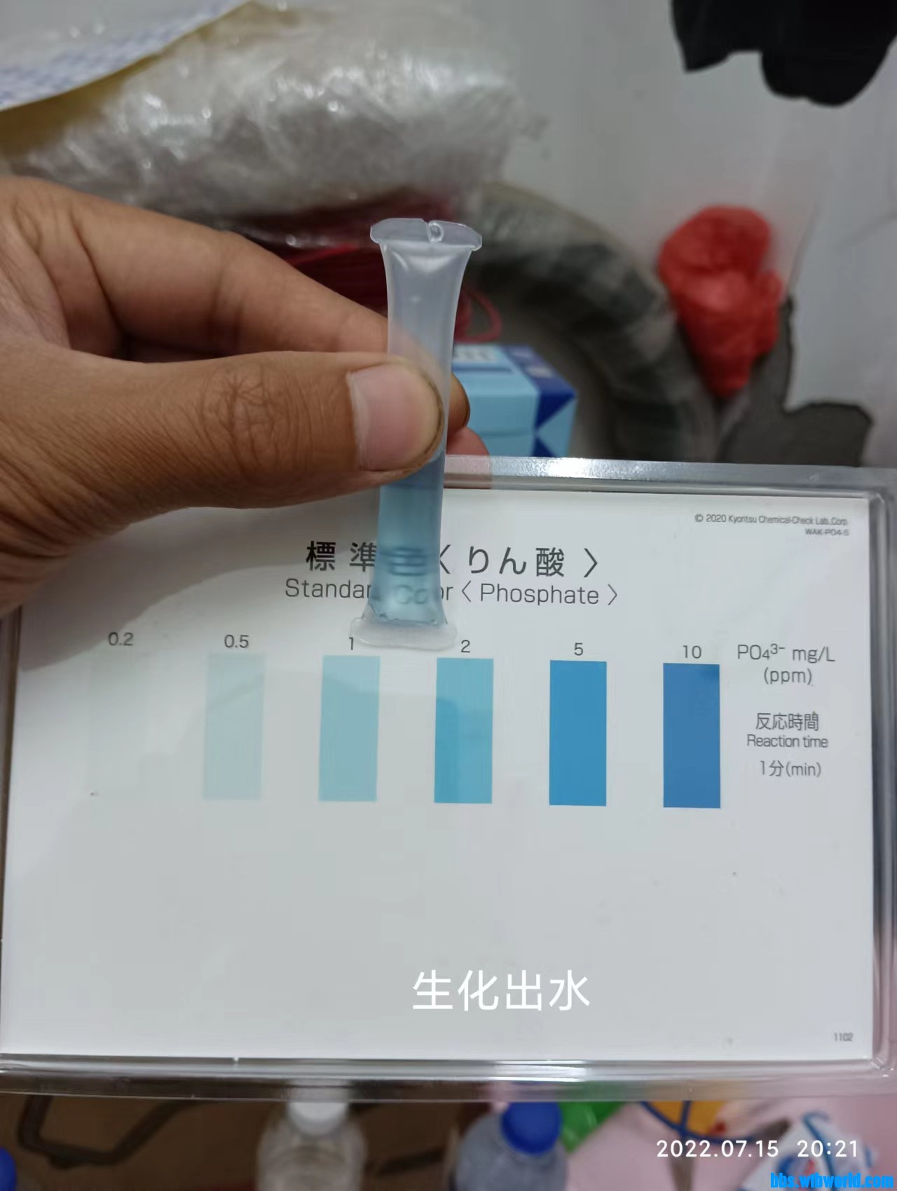 wechat_upload165840946662d951fa4ade0