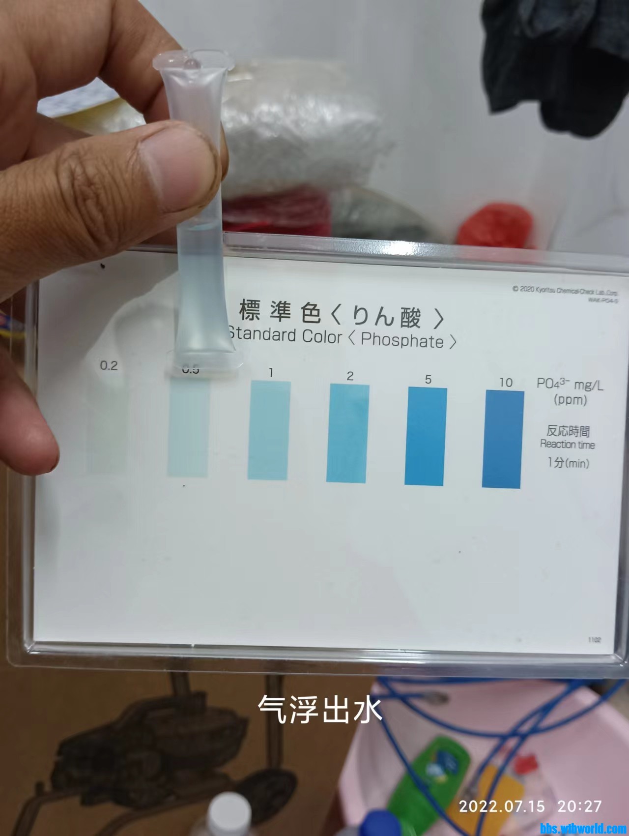 wechat_upload165840946662d951faae2ef