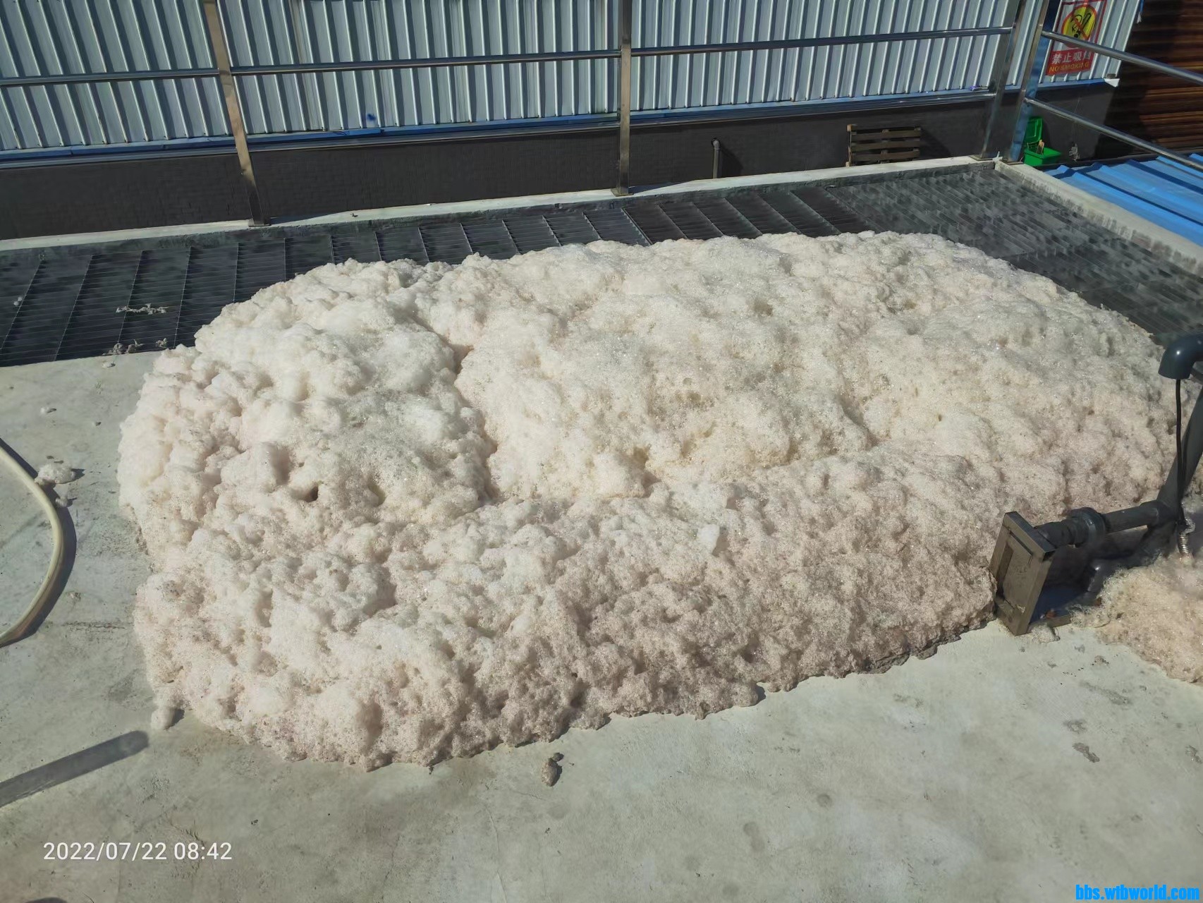 wechat_upload165845425962da00f3dd749