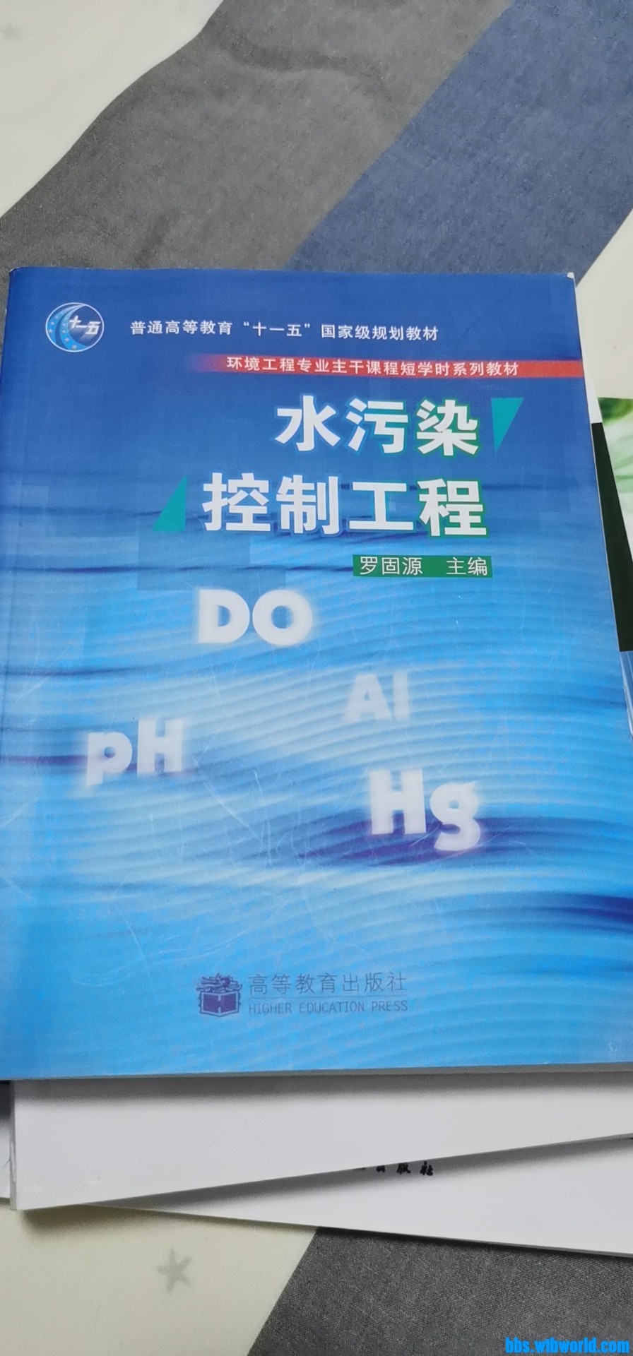 wechat_upload165961957262ebc8f4b8255