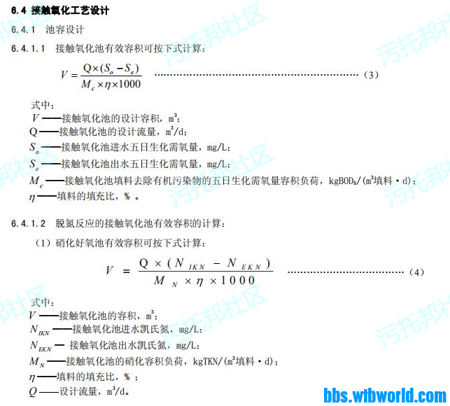 wechat_upload165977093162ee183389eeb