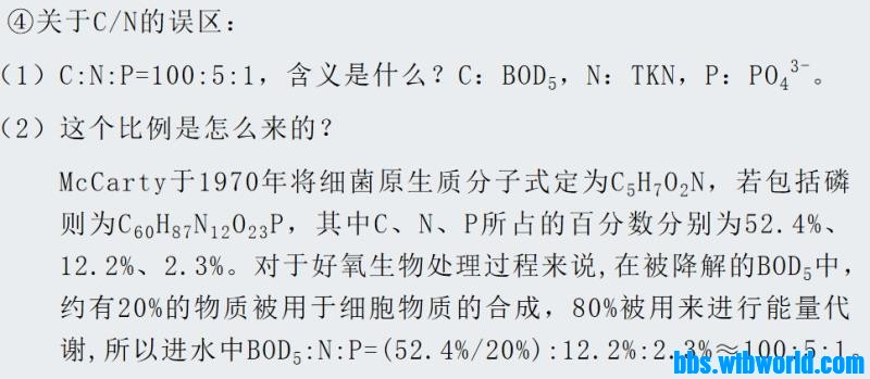 wechat_upload165997361662f12ff096150