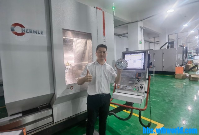 wechat_upload16611284666302cf1293b23