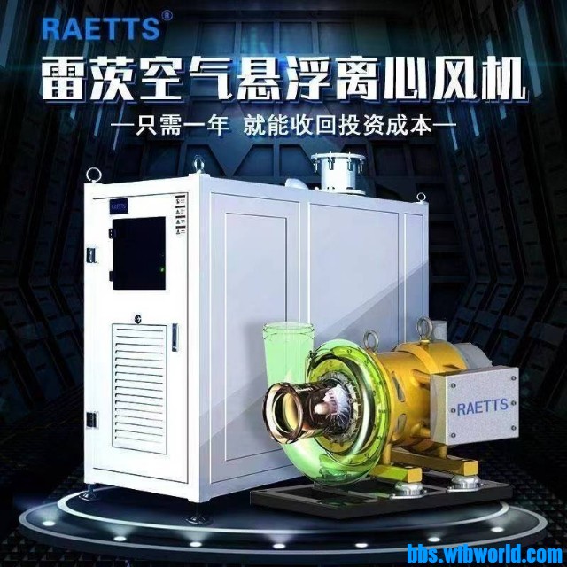 wechat_upload16611284676302cf132301e