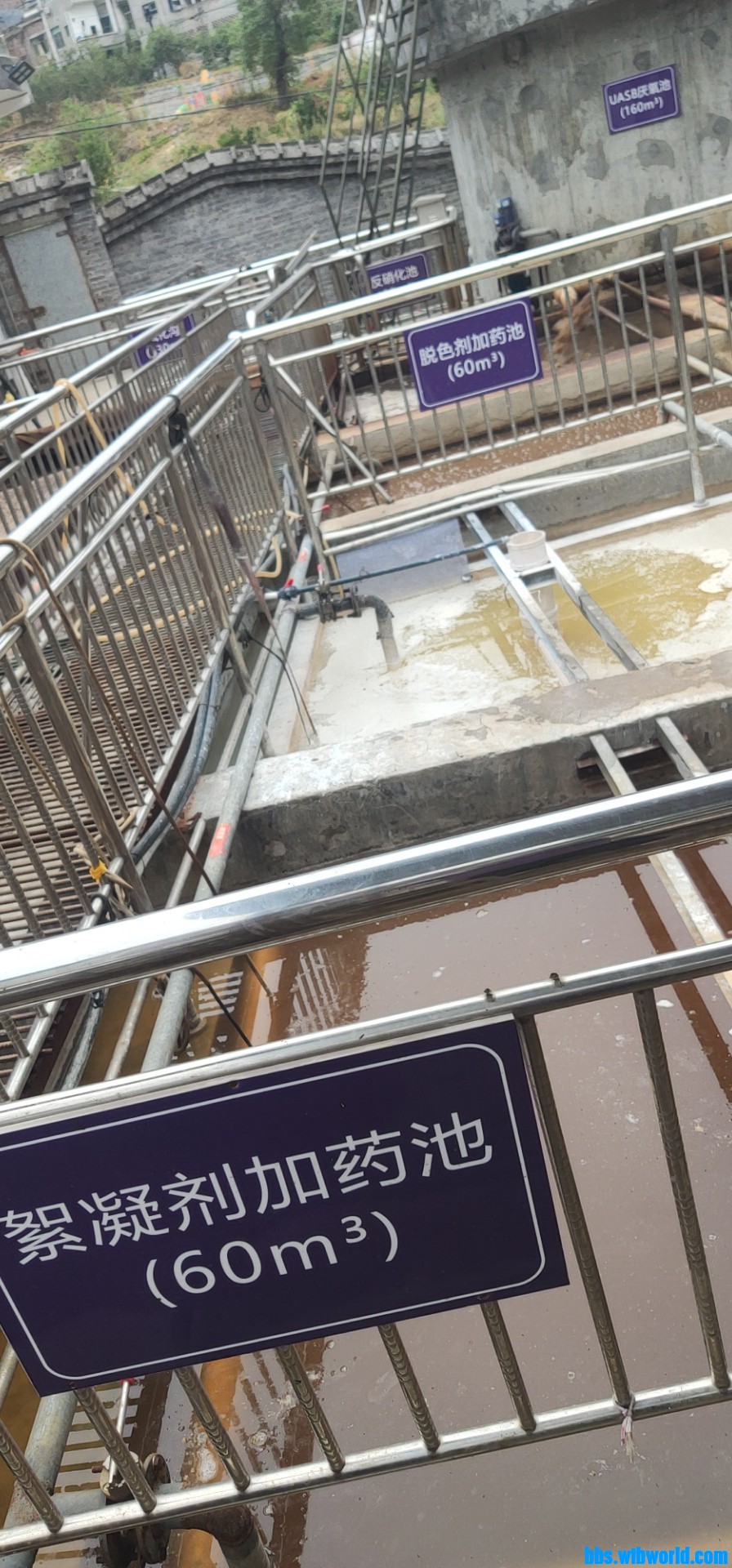 wechat_upload1661905710630eab2e4d657