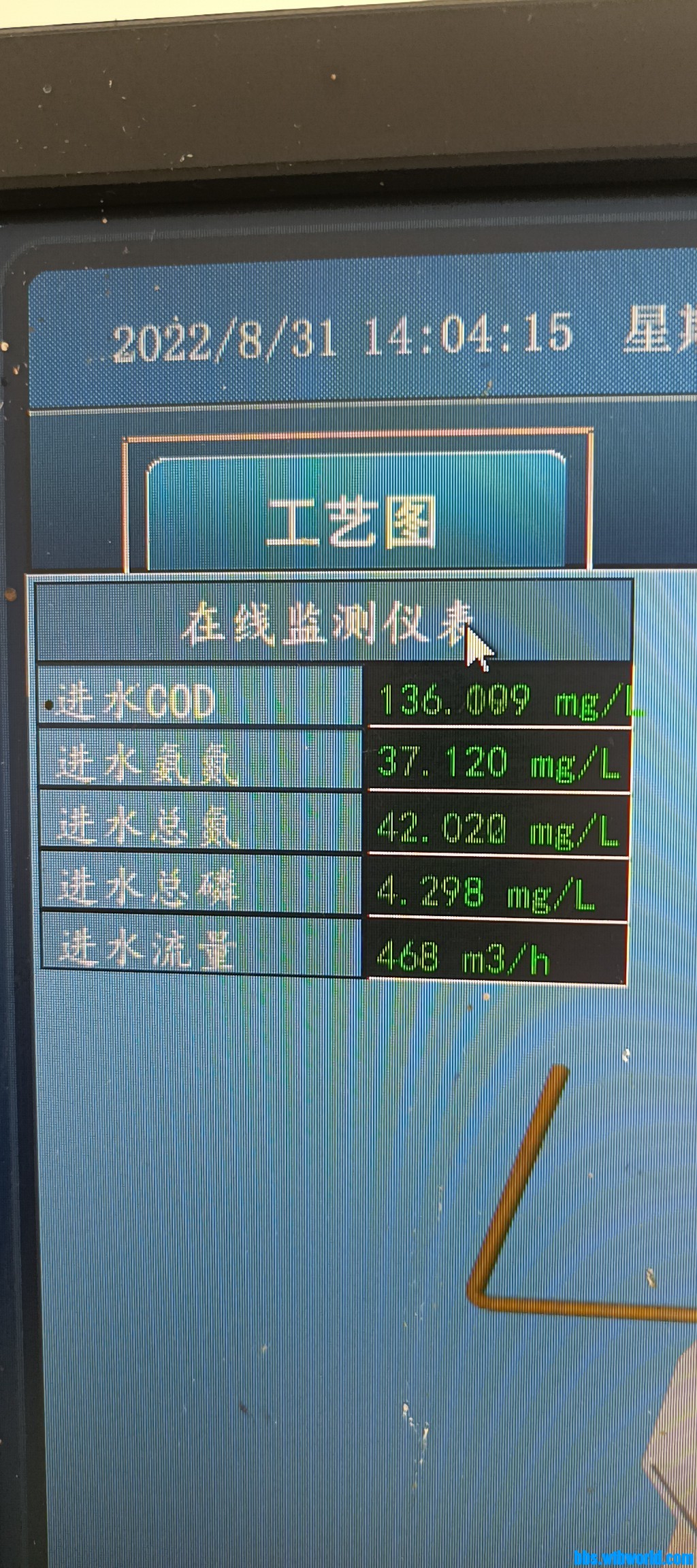 wechat_upload1661925874630ef9f2021b0