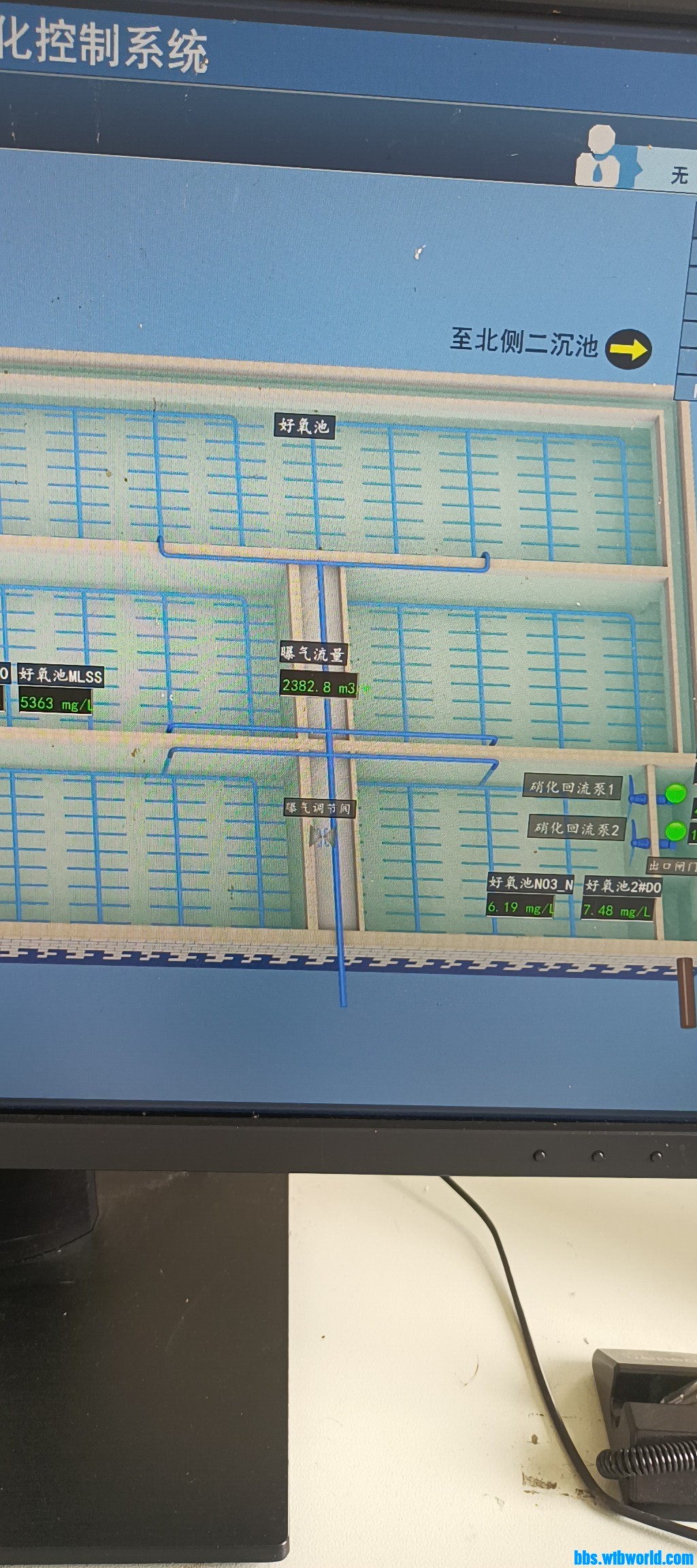 wechat_upload1661925915630efa1bf23e6