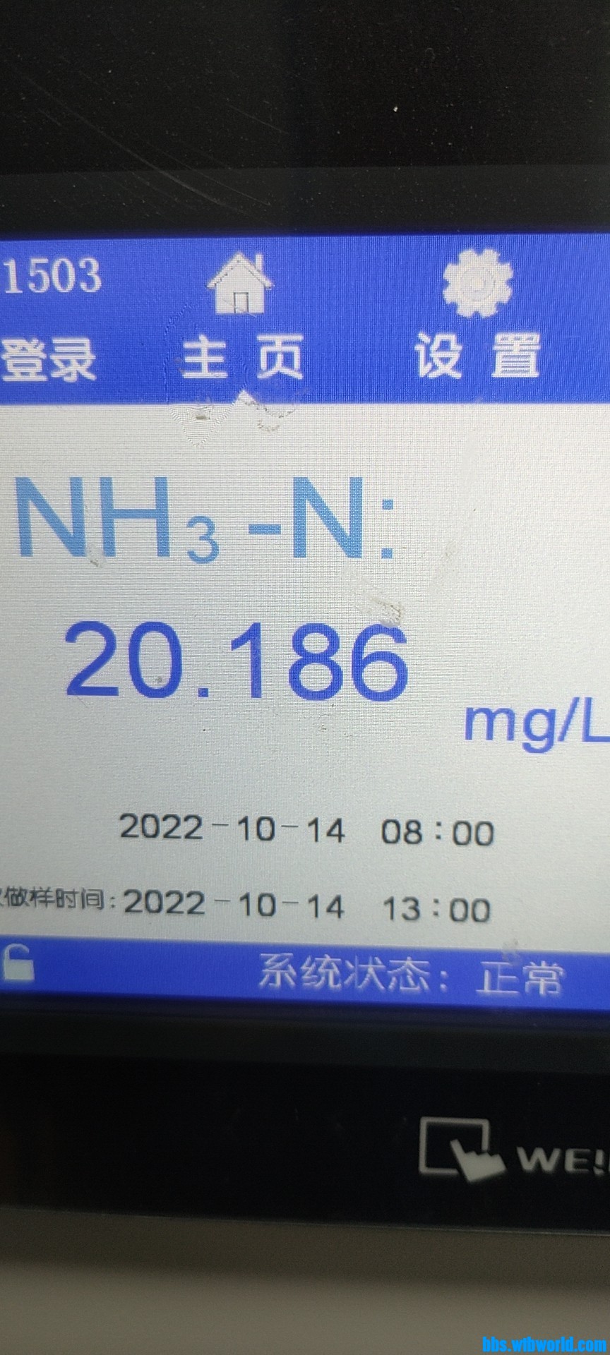 wechat_upload16657103036348b8df82cdc