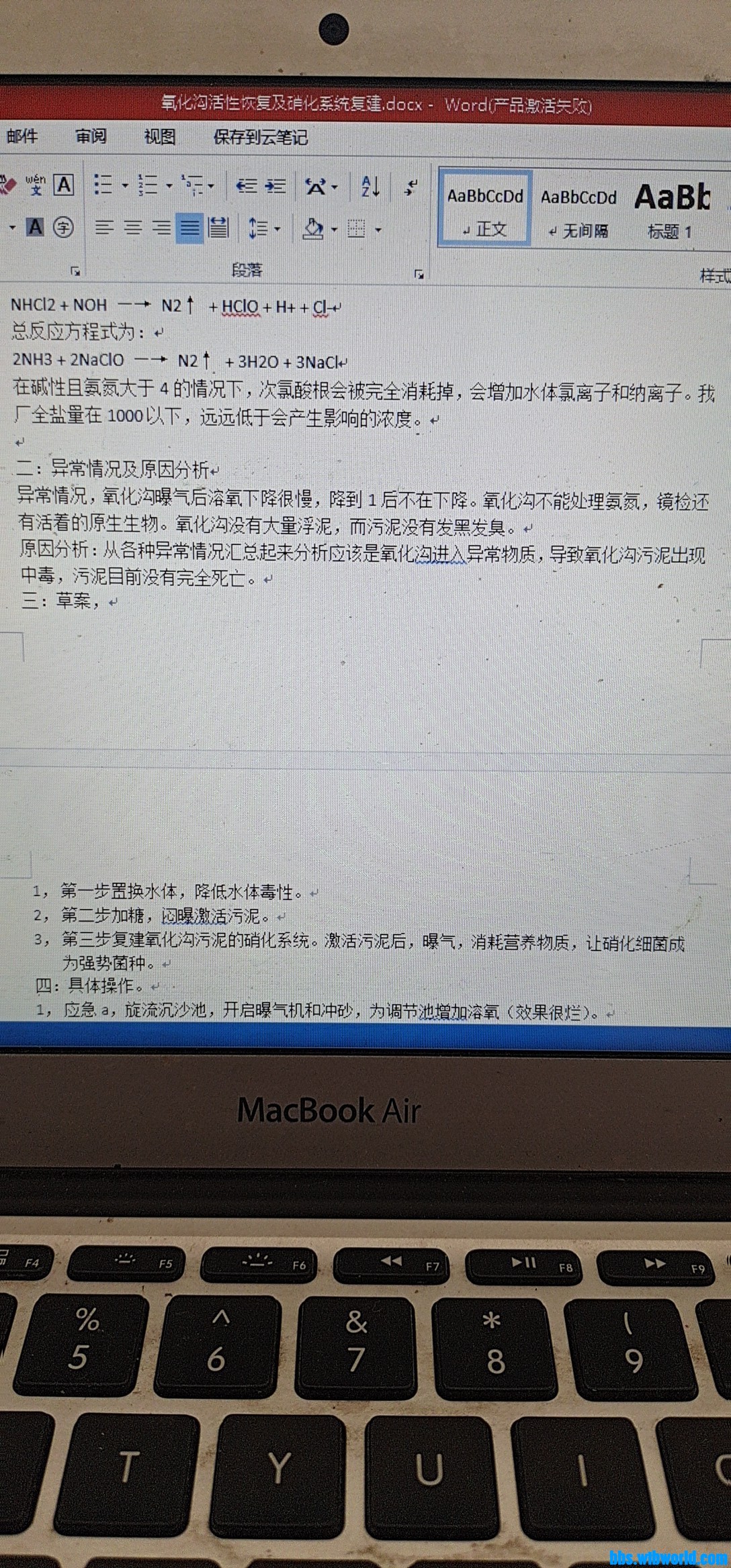 wechat_upload1666145152634f5b80b4bbd