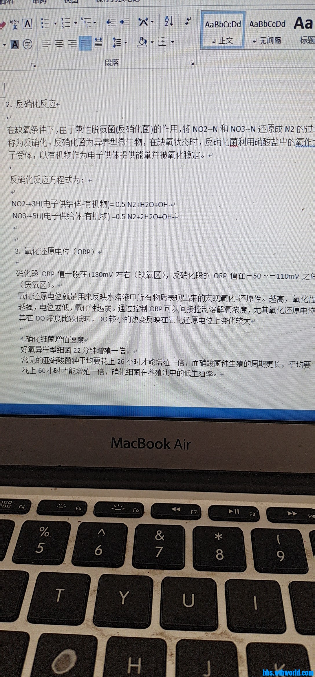 wechat_upload1666145204634f5bb4e5a96