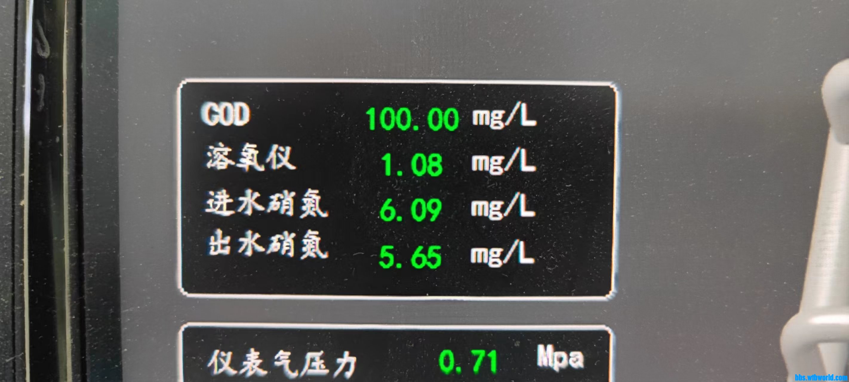 wechat_upload16665457546355785a5cbfa