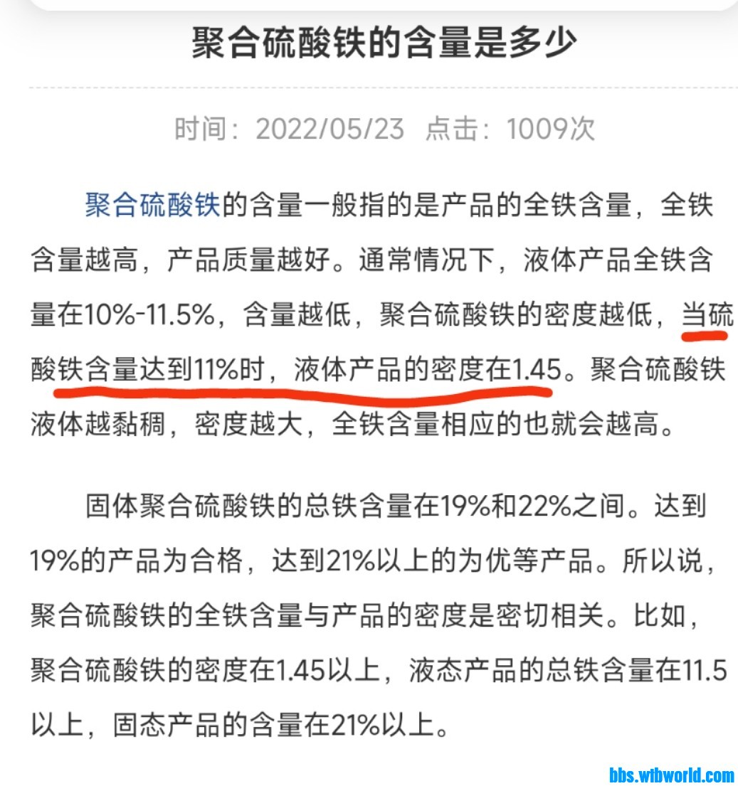 wechat_upload1669235502637e832eb5774