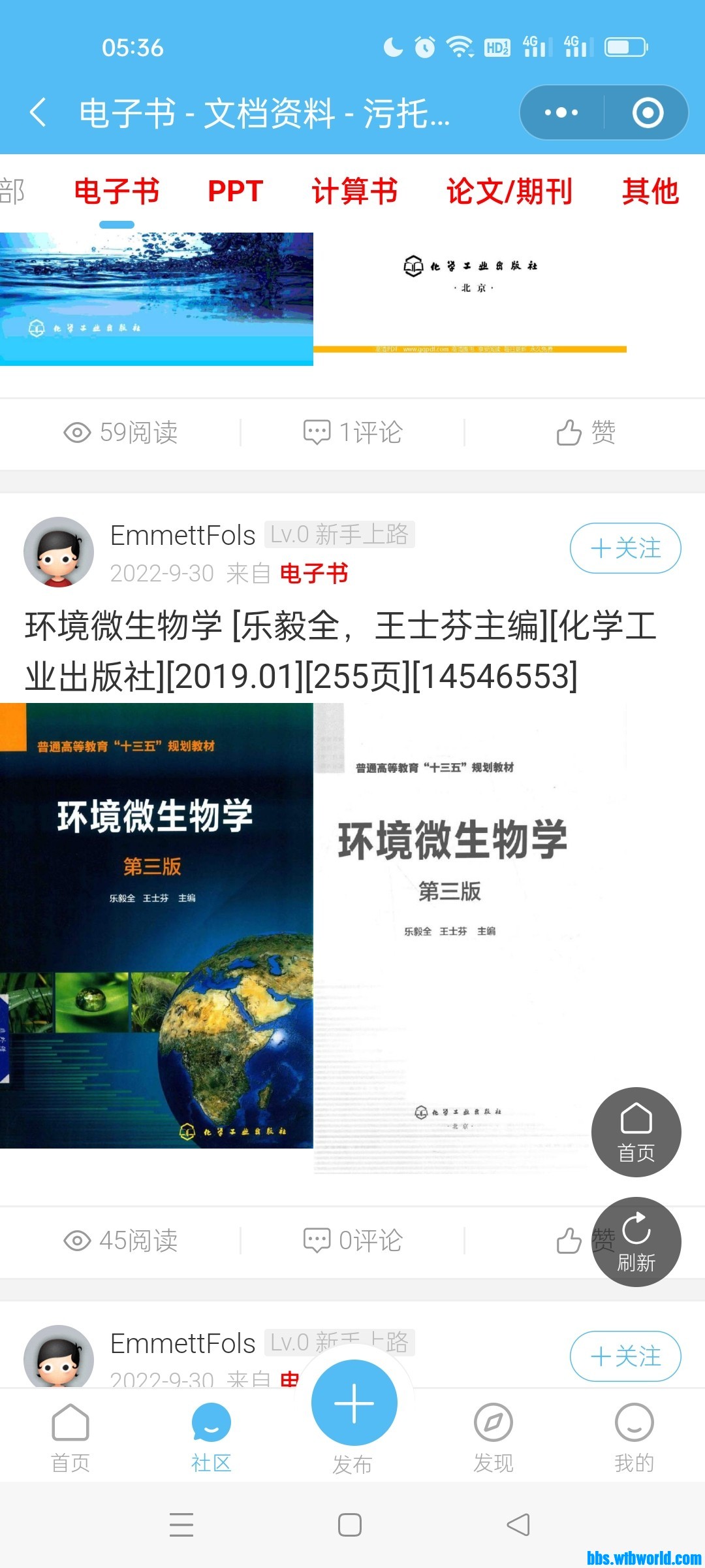 wechat_upload1669325904637fe4505390a