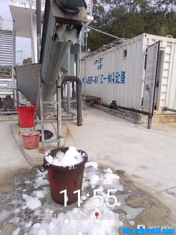 wechat_upload166968914463856f388a5a3