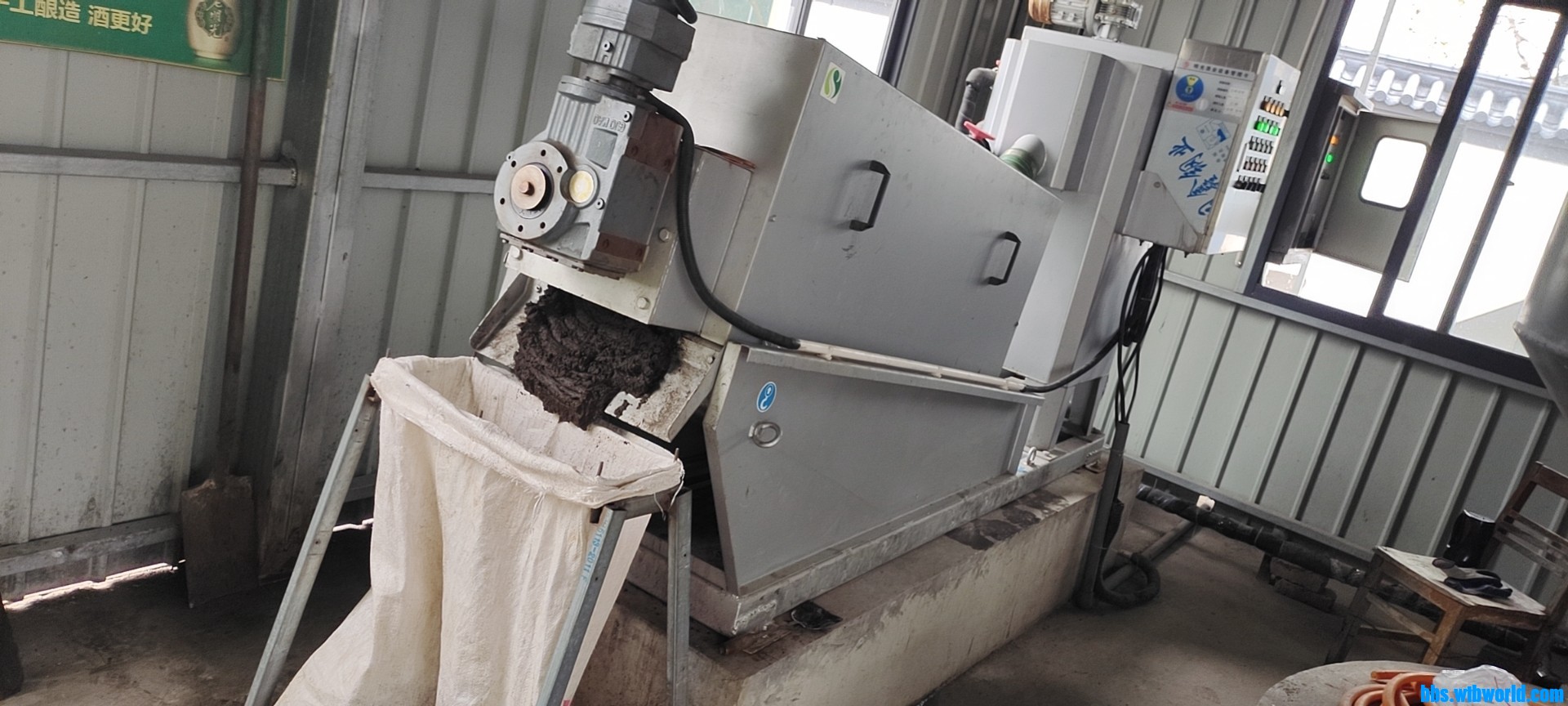 wechat_upload167659304163eec7910fb11