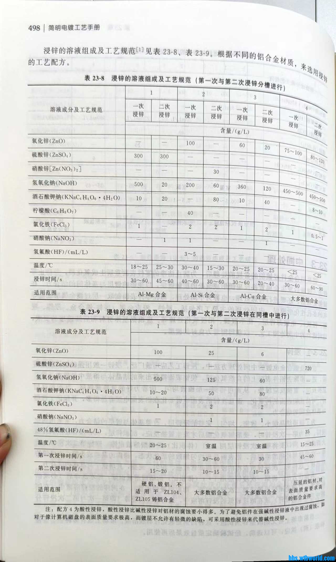 微信图片_20230307110344.jpg