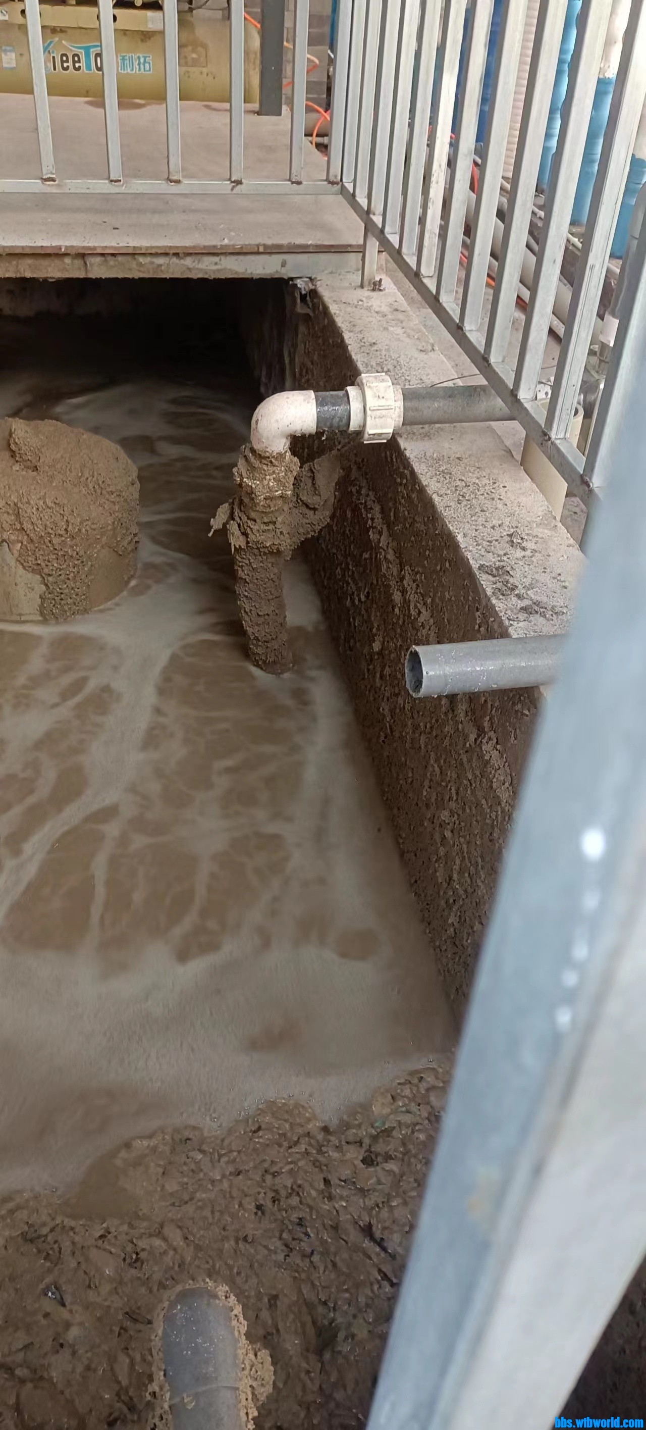 wechat_upload1678447693640b144dcf711