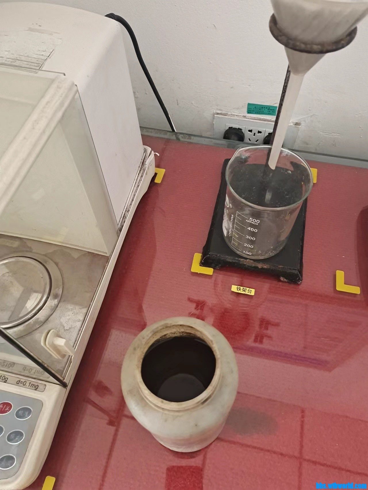 wechat_upload1681865755643f3c1b76584