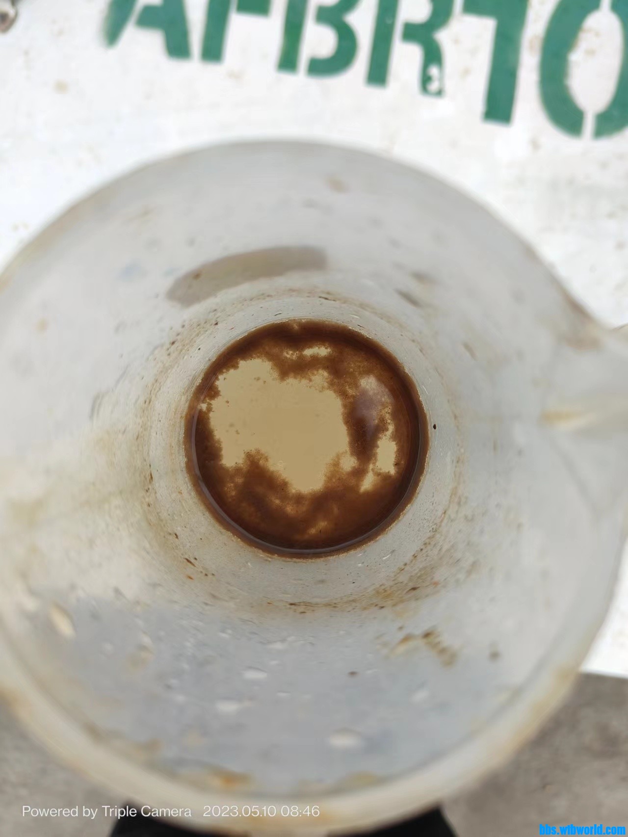 wechat_upload1683679828645aea5473a4f