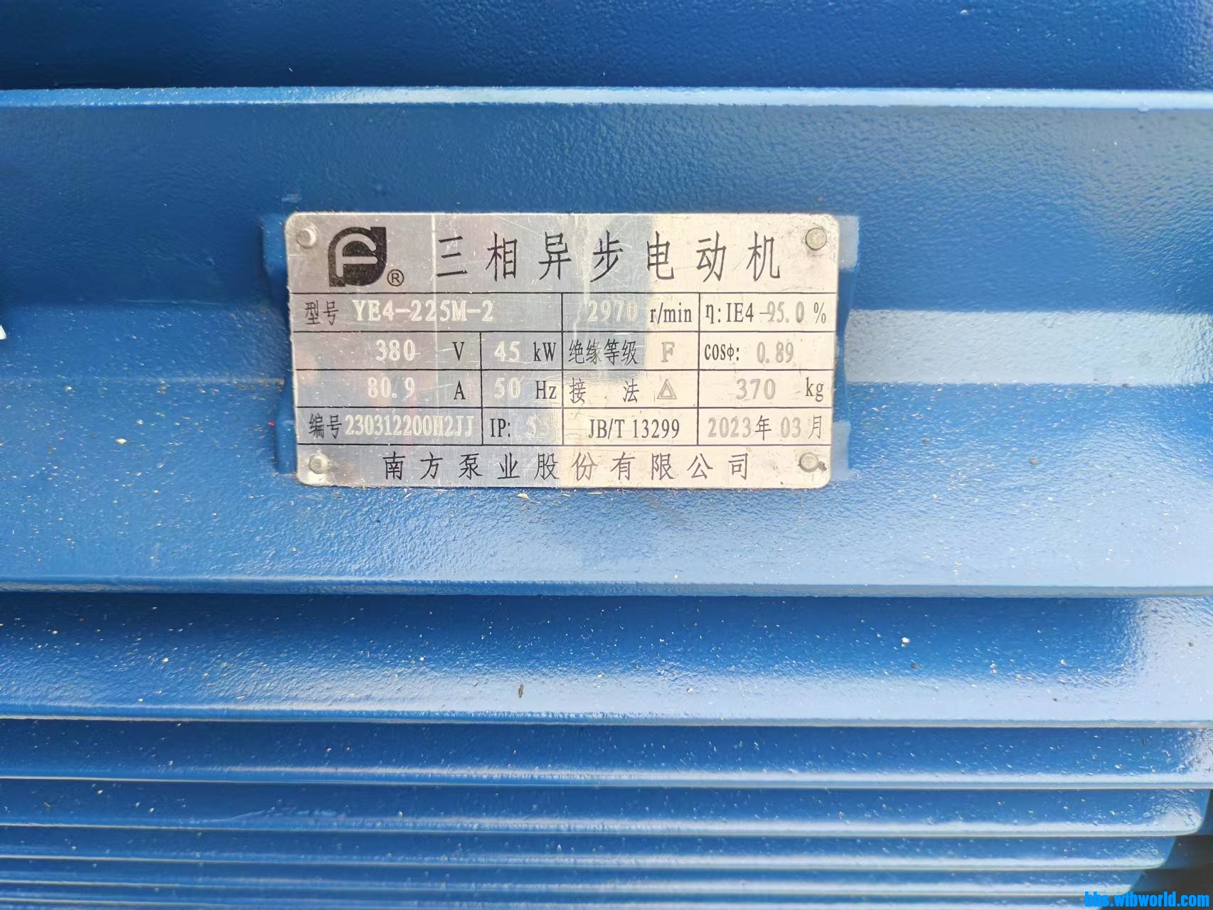 wechat_upload168411804664619a1e14e45