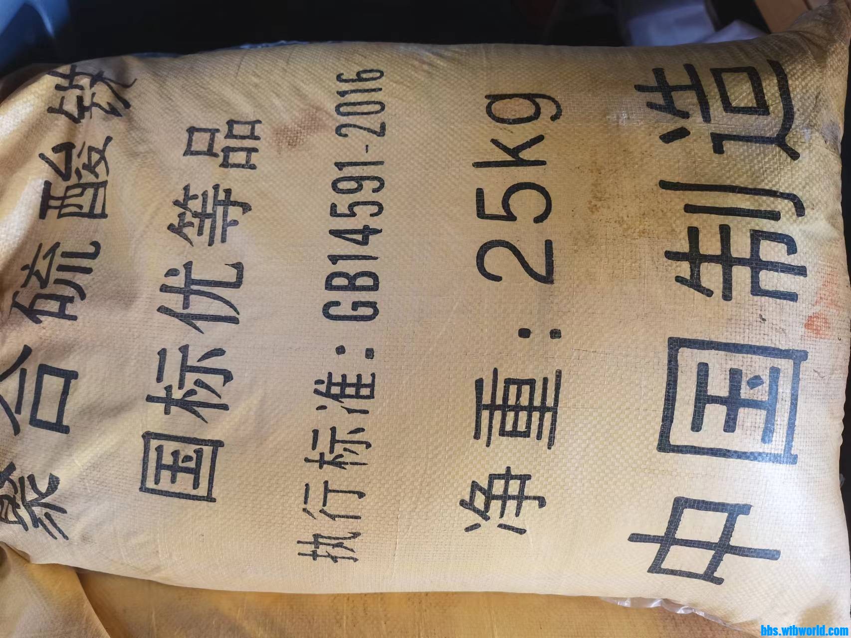 wechat_upload16862878176482b5c9867c4