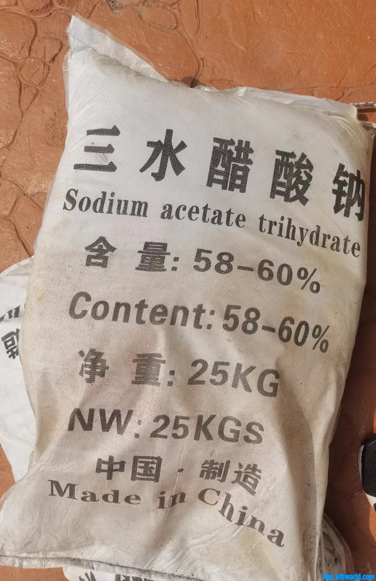 wechat_upload16862878176482b5c920e29