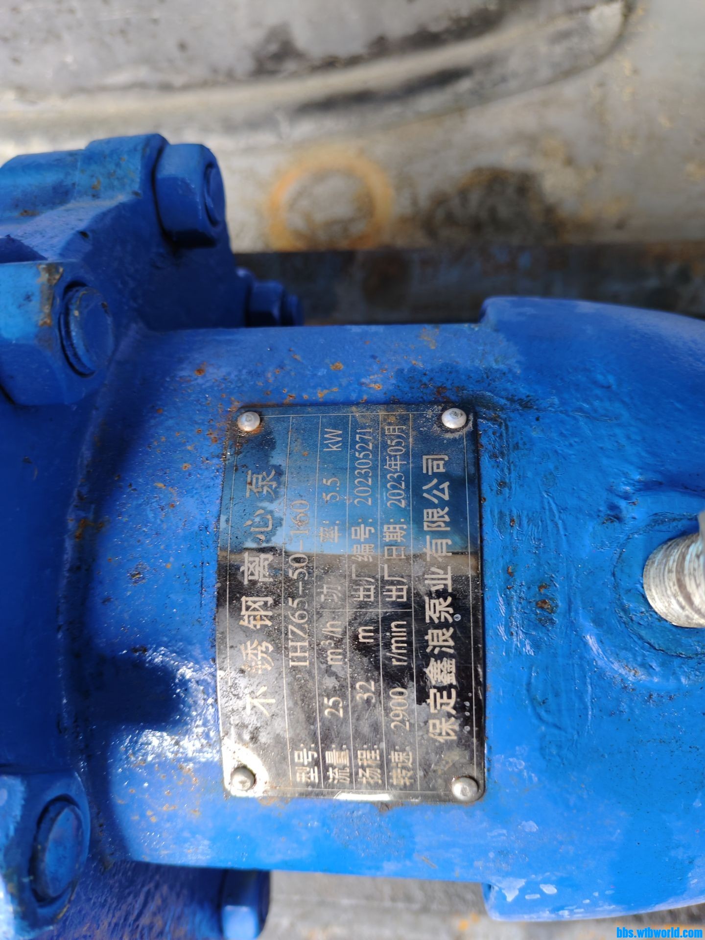 wechat_upload16865566216486cfcd43ac5