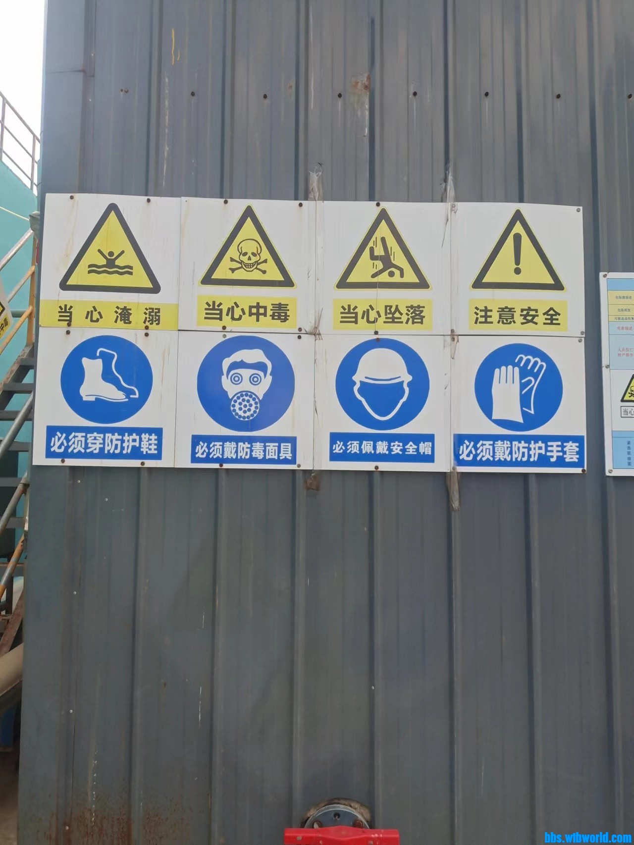 wechat_upload16876033576496c89dd61c0