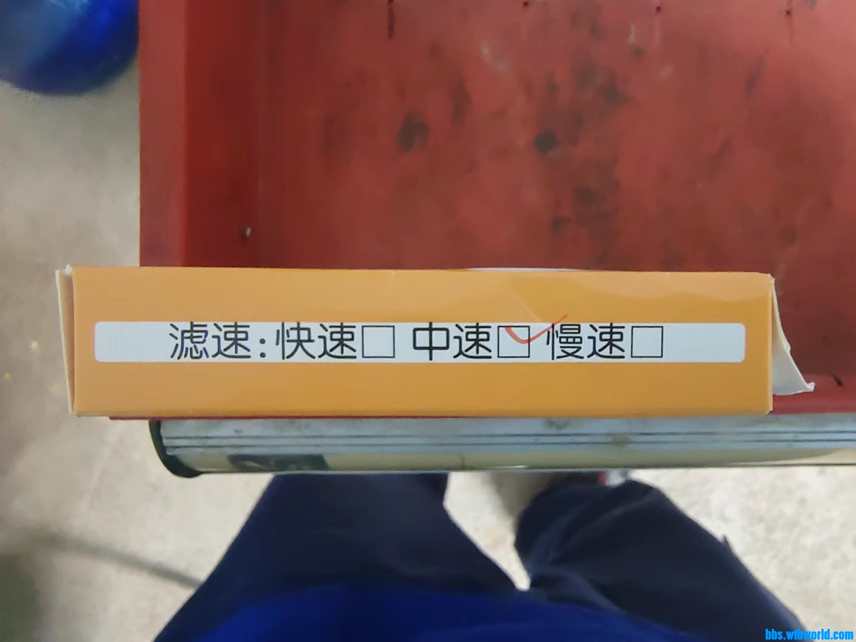 wechat_upload1688130702649ed48ec6901