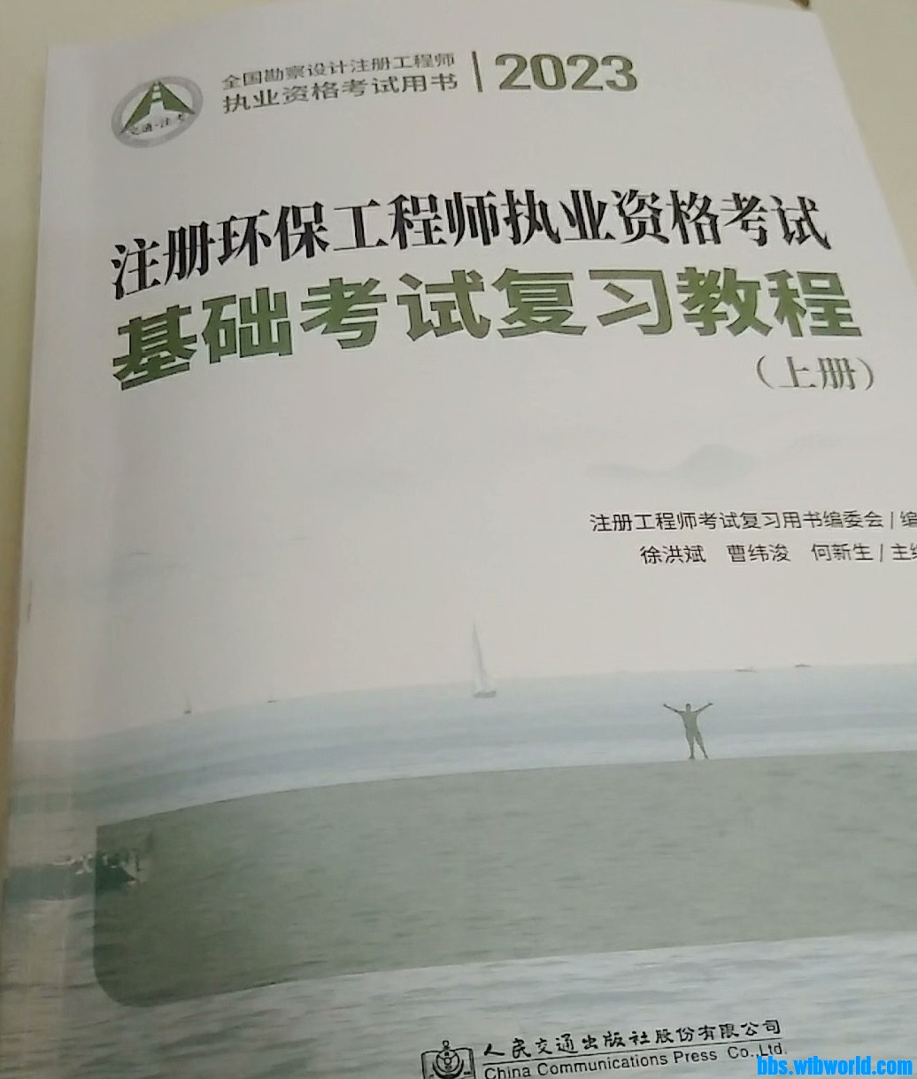 wechat_upload168826433864a0de9266cab