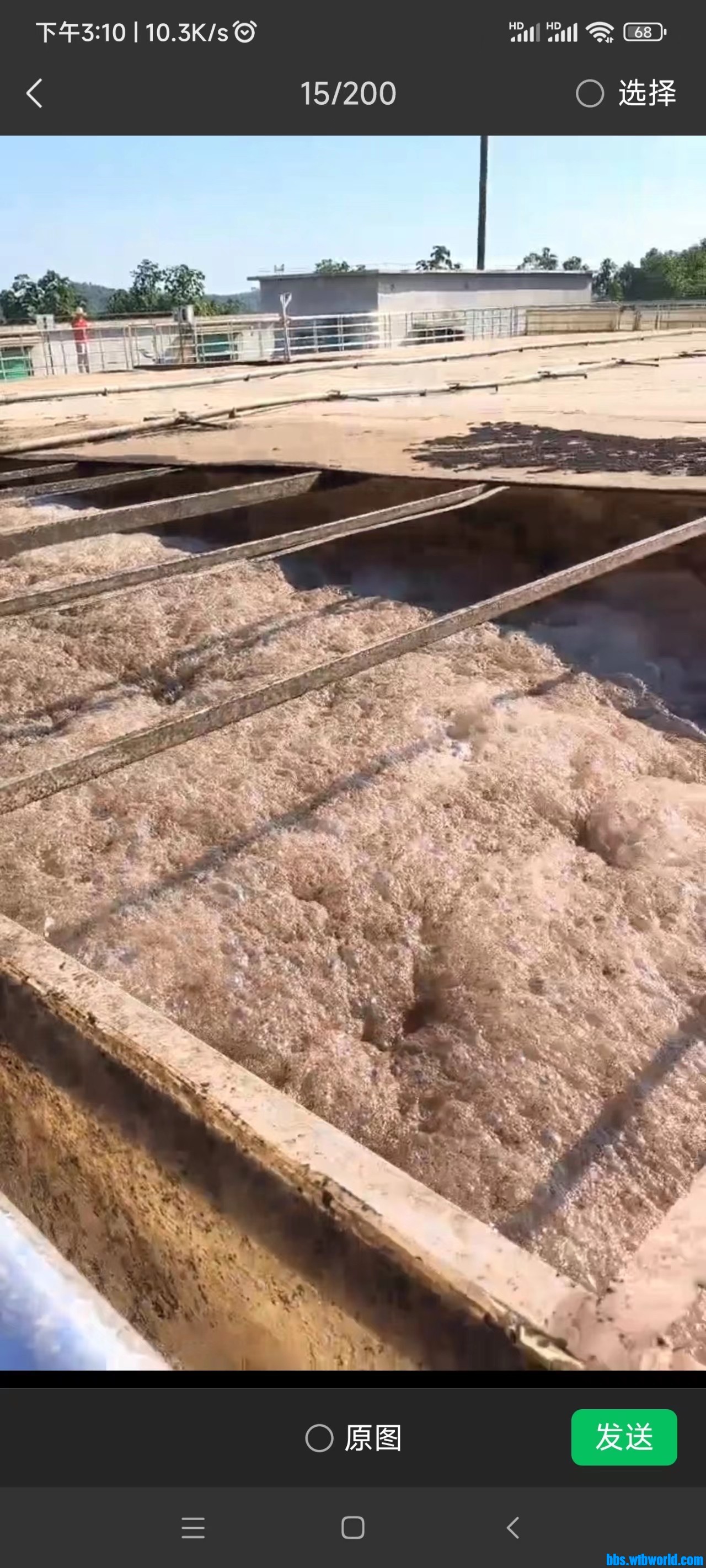 wechat_upload168923726864afb71466818