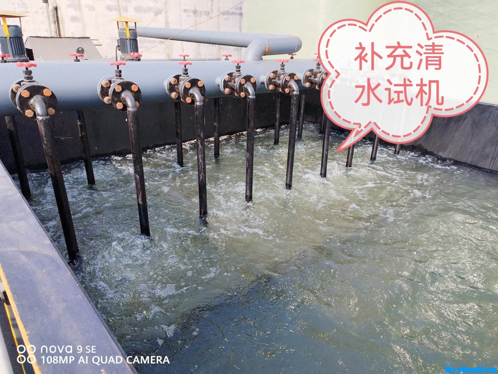 wechat_upload169008016064bc93a0ab1fa