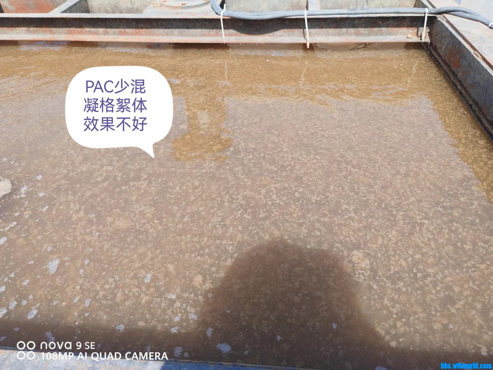 wechat_upload169008016364bc93a3dc329