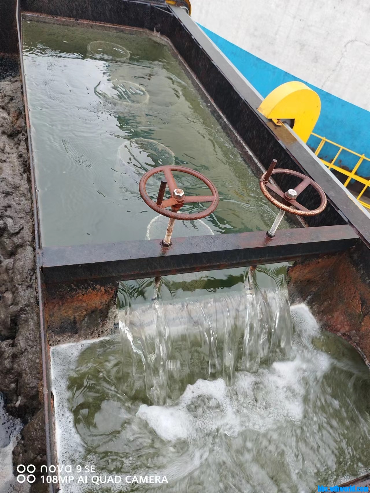 wechat_upload169008025664bc940053c7a