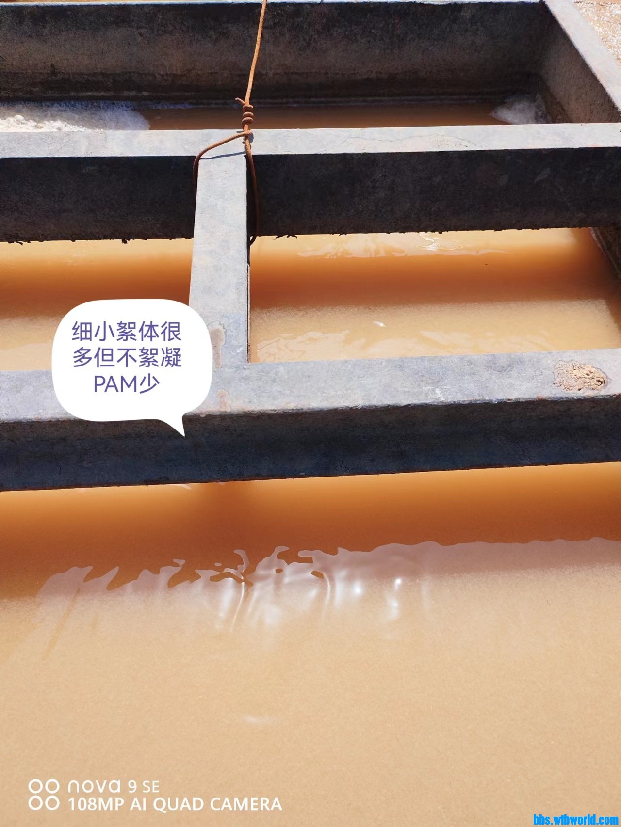 wechat_upload169008030864bc943466985