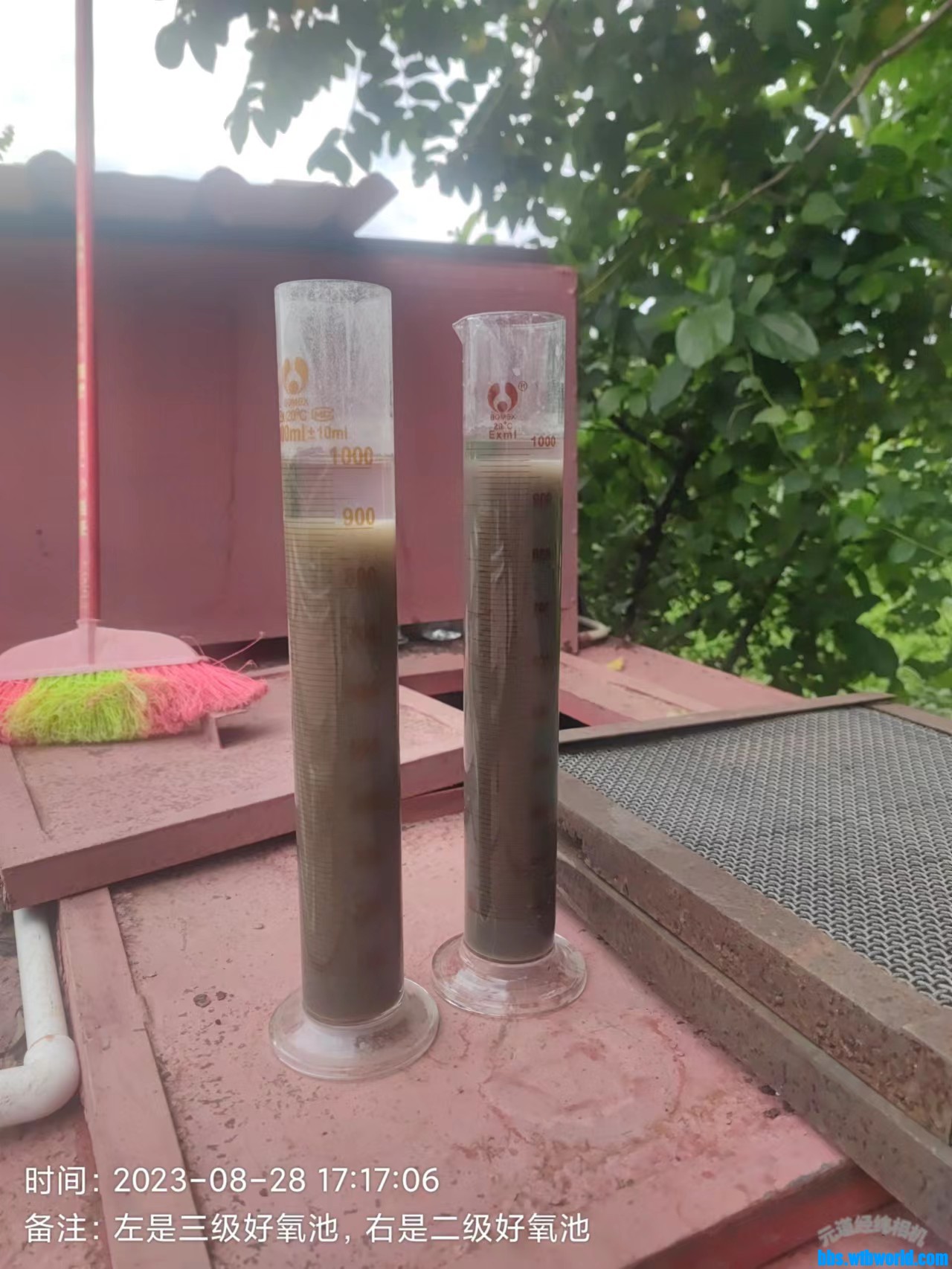 wechat_upload169323463364ecb5c97d0ef