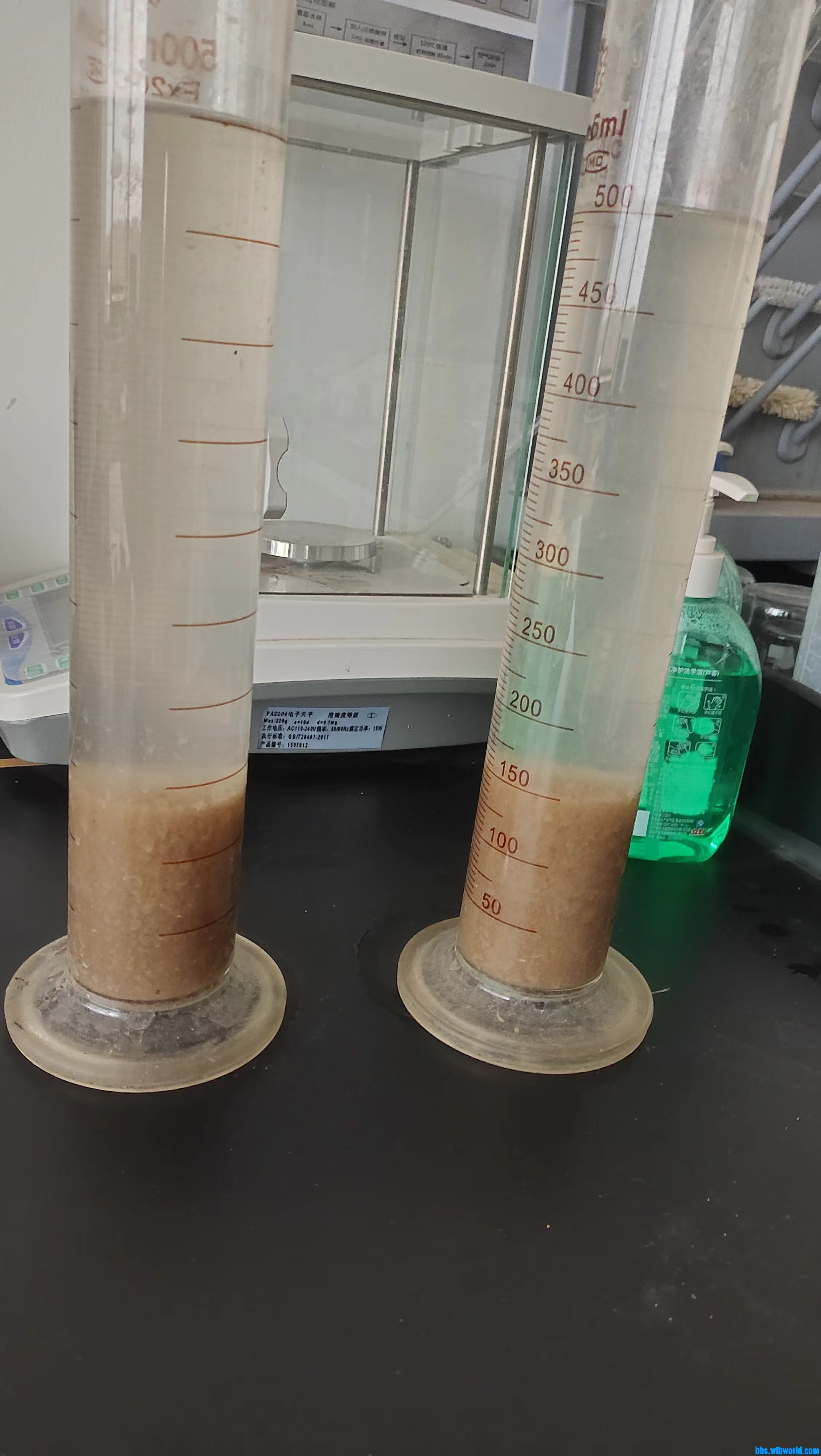 wechat_upload1702539752657ab1e8adf06