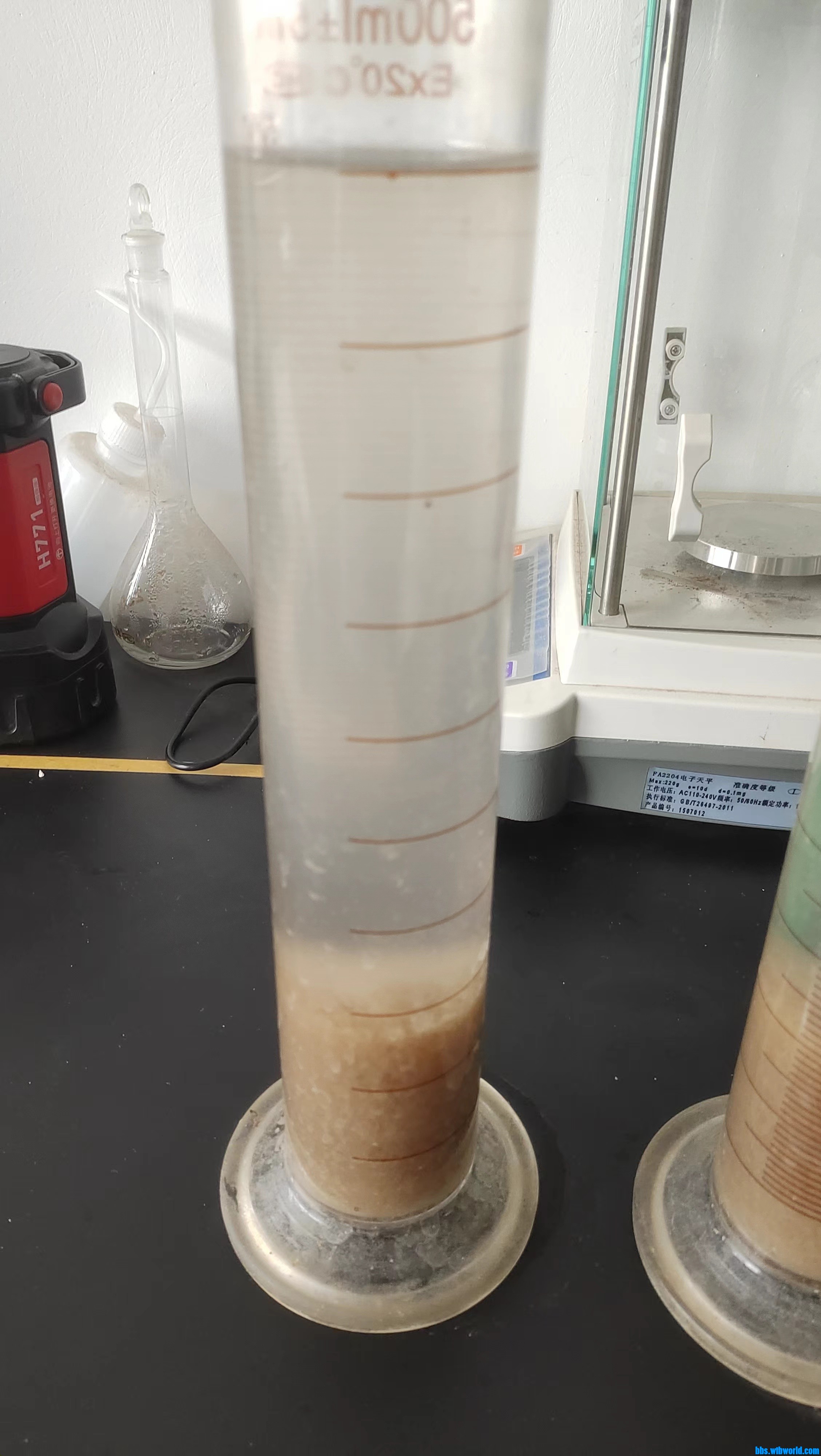 wechat_upload1702539755657ab1eb7956a