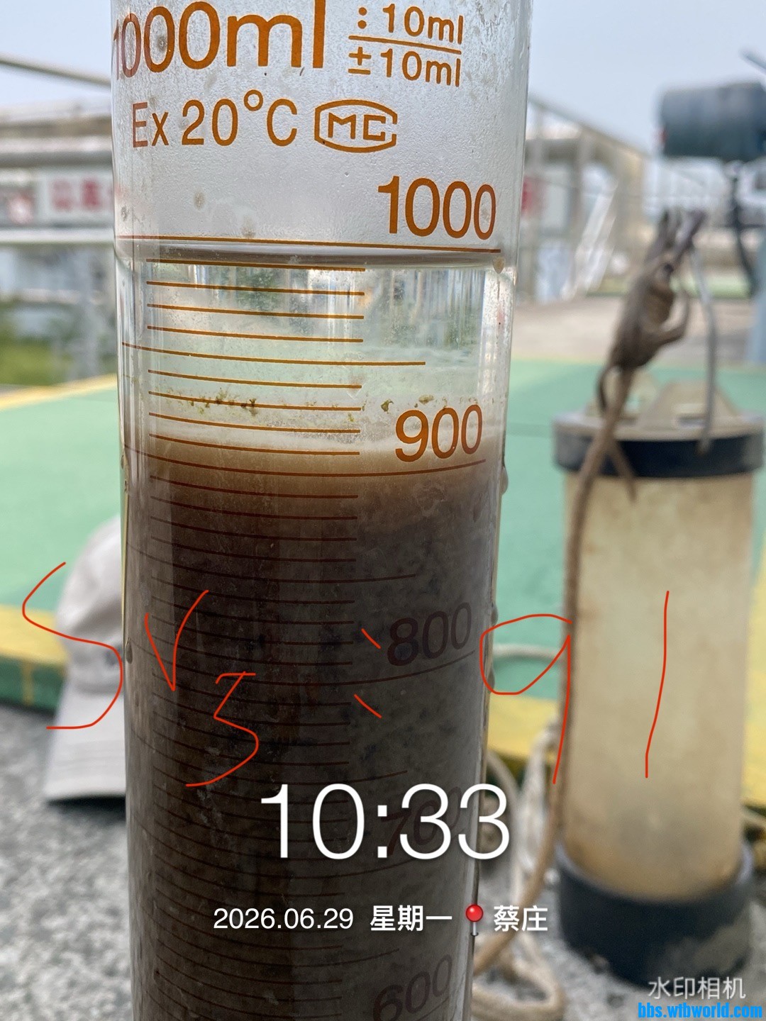 微信（【警告：微信交易有风险，请查辩真假！】）图片_20260629110125_55_27.jpg