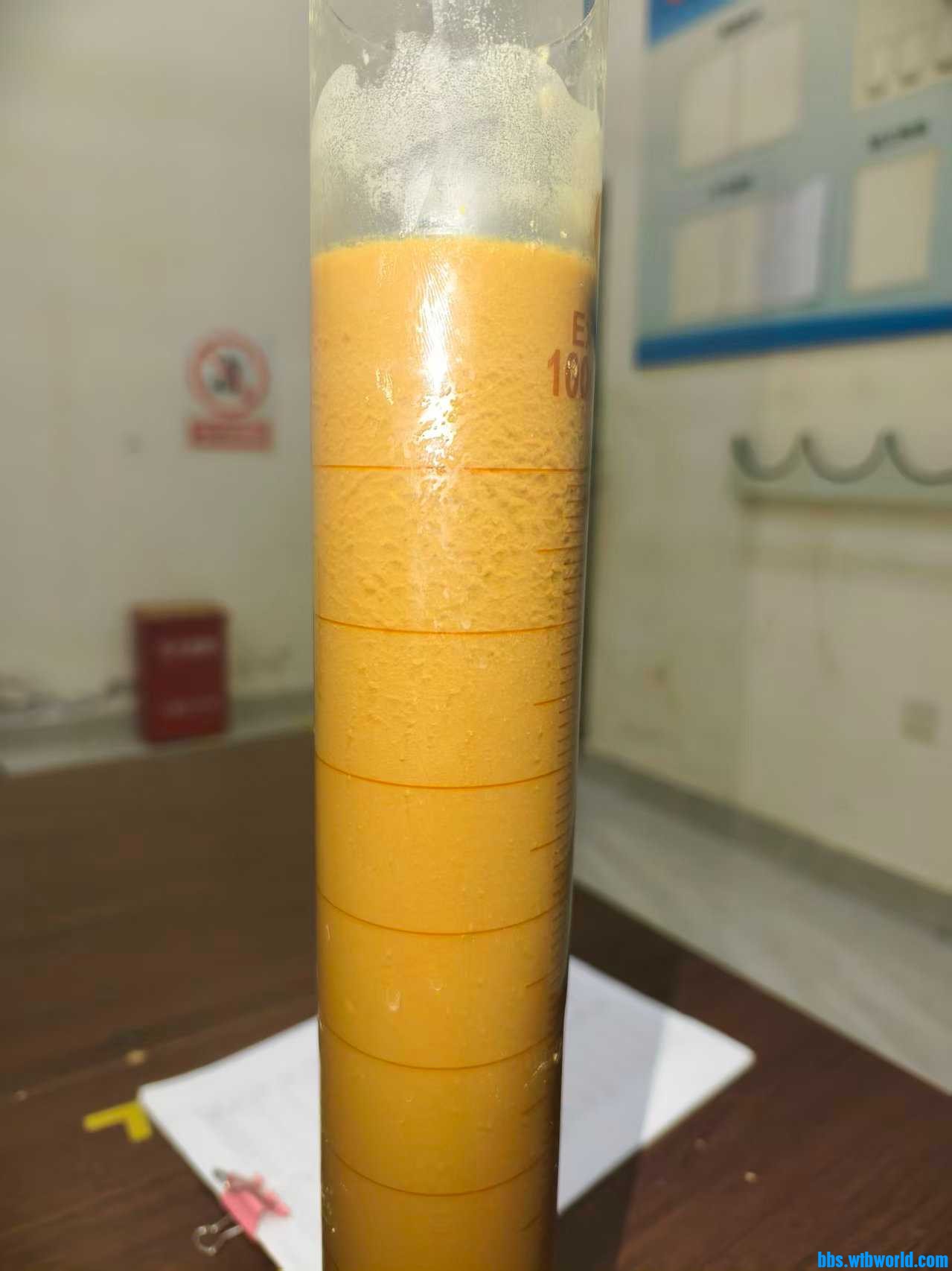 image_1791360054031.jpg